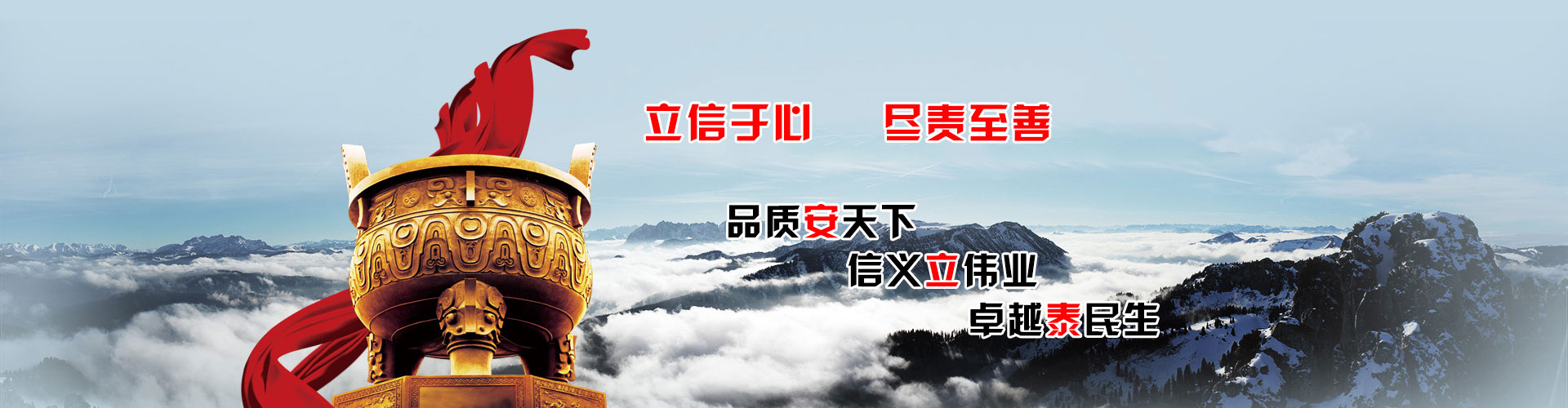 水泥輕質隔墻板